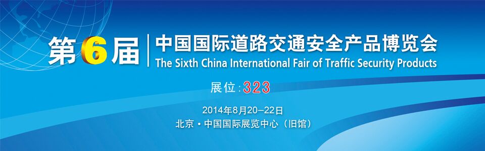 1603781673818854.jpg QQ圖片20150420163249.jpg